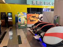 -金逸影城(荟聚IMAX激光店)