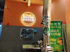 -胡悦里韩式烤肉(芝罘万达广场店)