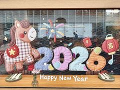 -WOKKA by艮上(中海环宇荟店)