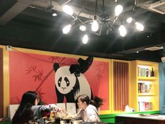 大堂-钢管厂五区小郡肝火锅串串香(清河店)