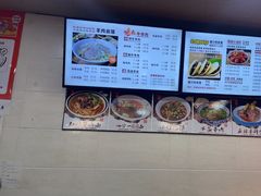 -老陕兄弟(彩虹新城店)