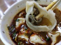 -回坊马二饺子馆