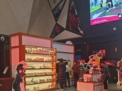 -寰映影城(摩天活力城IMAX店)