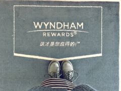 -深圳温德姆至尊酒店