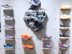 -HOKA(北京蓝色港湾店)