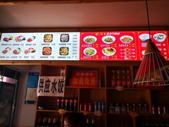 -铁蛋鸡汤刀削面(金水路店)