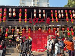 -三坊七巷历史文化街区