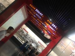 -中国人民抗日战争纪念馆