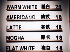 -Cafe on warm(丹霞店)
