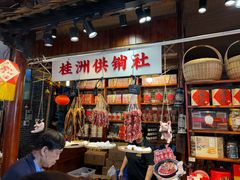 -猪肉婆私房菜(容桂总店)