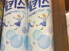 -大叹号·朝鲜族烤肉(潍坊泰华城店)