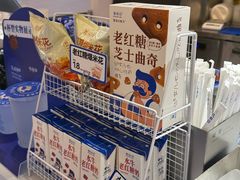 -成都银泰中心in99