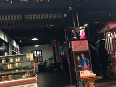 门面-郭福娭毑小钵子甜酒