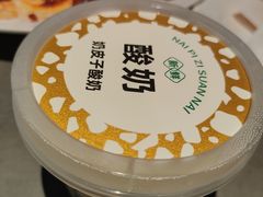 -宏宴·新京菜(望京店)