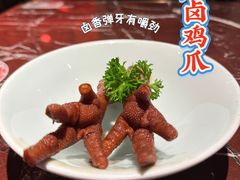 -新白鹿餐厅(西湖银泰店)