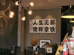 -行山咖啡(南湖店)