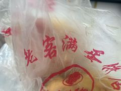 -老客满蛋饼(双塔市集店)