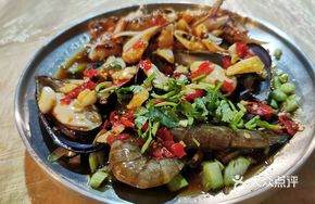 Marinated Prawn