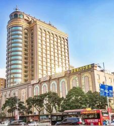-粤大金融城国际酒店·婚宴·年会·会议