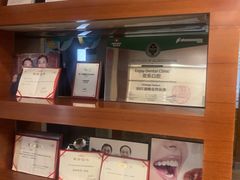 -欢乐口腔(望京分院)