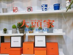 -BIGHEAD大头家咖啡馆(蛇口店)