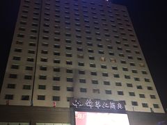-广西锦华大酒店(南宁朝阳广场地铁站区政府店)