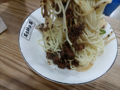 -花市豌杂面(民生路店)