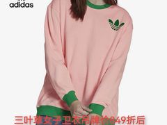 -南通奥特莱斯购物广场