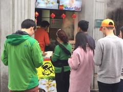 门面-闽南肠粉(鼓浪屿总店)