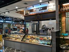 -凯德广场(学府店)