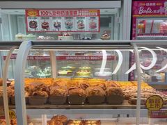 -味多美蛋糕(六里桥店)