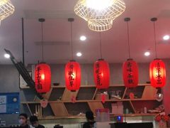 -鲜芋仙(国和店)