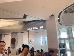 -喜茶(永旺梦乐城店)