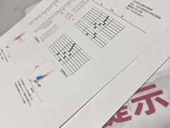 -北京派仕佳德动物医院·超导核磁·CT·神经科·骨科·内外科·急重症管理中心