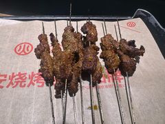 -叁宝烤肉·西安烧烤(东三爻店)