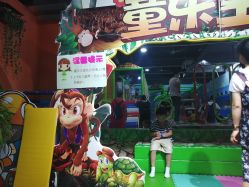 点击看大图 -新方向童乐小镇·儿童主题乐园·职业角色扮演(南昌店)