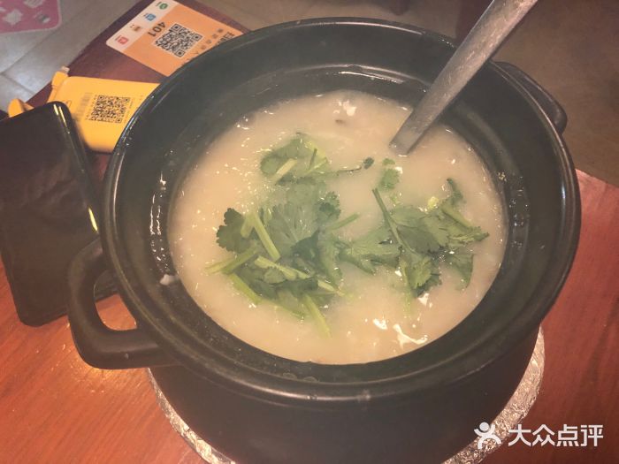 深海鱼粥(省府总店)图片