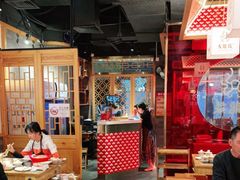 大堂-大龙燚火锅(南山大道店)