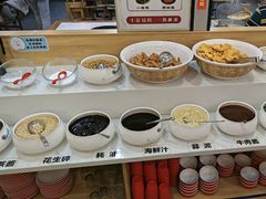 -大四喜·鲜牛肉火锅(洛阳大学城店)