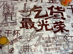-老班长·小龙虾·鲜货烧烤大排档(金街美地店)