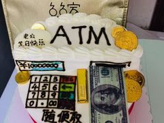 -兔兔家蛋糕甜品(德胜店)