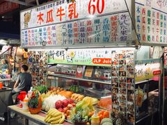 -六合夜市