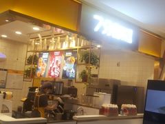 -7分甜芒果饮品(CCPARK创意港店)