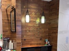 -小杨生煎(白玉兰广场店)