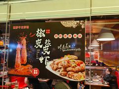 -曹胖子龙虾馆(黄桦路店)