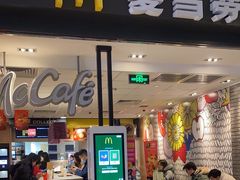 -麦当劳(世纪汇广场店)