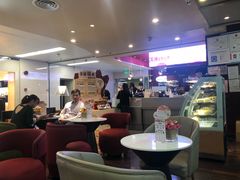 -哈根达斯(天河城店)