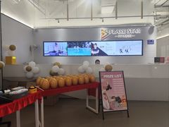-FLARE STAR FITNESS(复地活力城店)