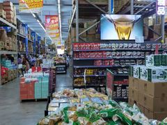 -福达坊批发城(汉阳黄金口总店)