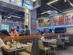 -肥韬茶餐厅(海上世界店)